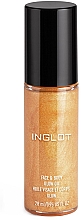 Сияющее масло для лица и тела - Inglot Face & Body Oil Glow — фото N1