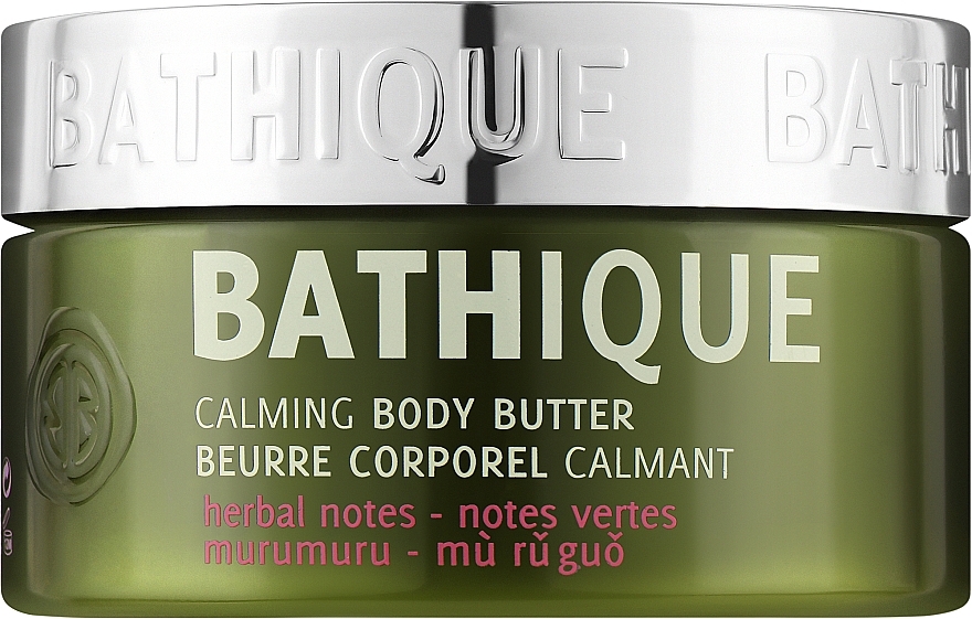 Успокаивающее масло для тела "Мурумуру" - Mades Cosmetics Bathique Fashion Calming Body Butter — фото N1