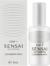 Молочко очищающее - Sensai Cleansing Milk (тестер) (мини) — фото N2