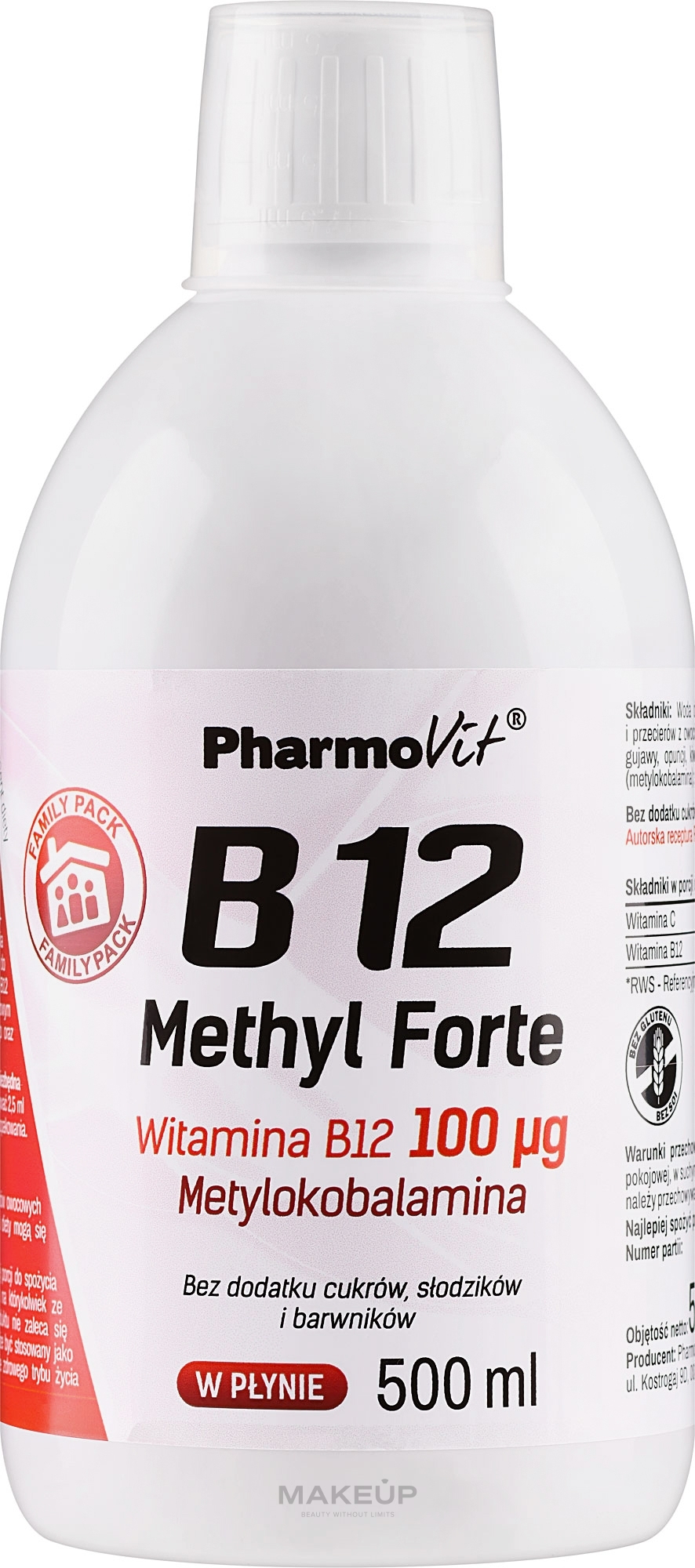 Харчова добавка "B12" - Pharmovit B12 Methyl Forte — фото 500ml