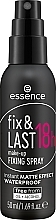 Фіксувальний спрей - Essence Fix & Last 18h Make-up Fixing Spray — фото N2