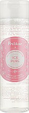 Духи, Парфюмерия, косметика Мицеллярная вода с арктическим хлопком - Polaar Ice Pure Eau Micellaire Cristalline