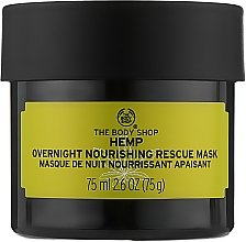 Нічна маска "Коноплі" - The Body Shop Hemp Overnight Nourishing Rescue Mask — фото N1