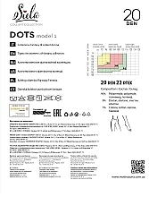 Колготки женские "Dots (1)", 20 Den, nero - Siela — фото N2