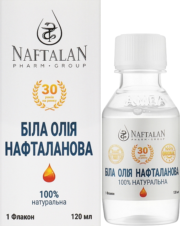 Біла нафталанова олія - Naftalan Pharm Group — фото N2