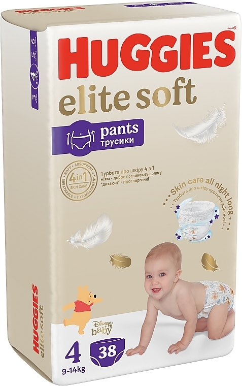 Підгузки-трусики Elite Soft Pants 4 (9-14 кг), 38 шт. - Huggies — фото N7