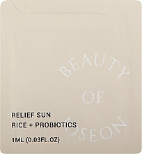 Парфумерія, косметика Сонцезахисний крем із пробіотиками - Beauty Of Joseon Relief Sun Rice + Probiotic SPF50+ PA++++ (пробник)