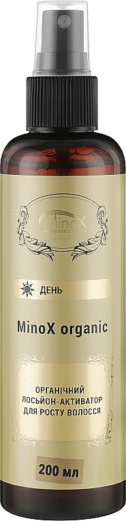 Органічний лосьйон-активатор для росту волосся "Денна фаза"  - MinoX Organic