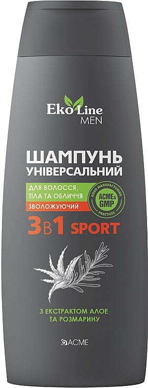 Шампунь универсальный 3в1 для волос, тела и лица - Acme Color EkoLine Men Sport — фото N3