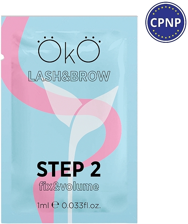 Средство для ламинирования ресниц и бровей - OkO Lash & Brow Step 2 Fix & Volume — фото N1