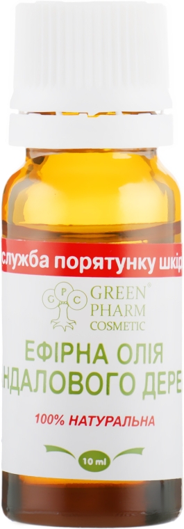 Ефірна олія сандалового дерева - Green Pharm Cosmetic — фото N2
