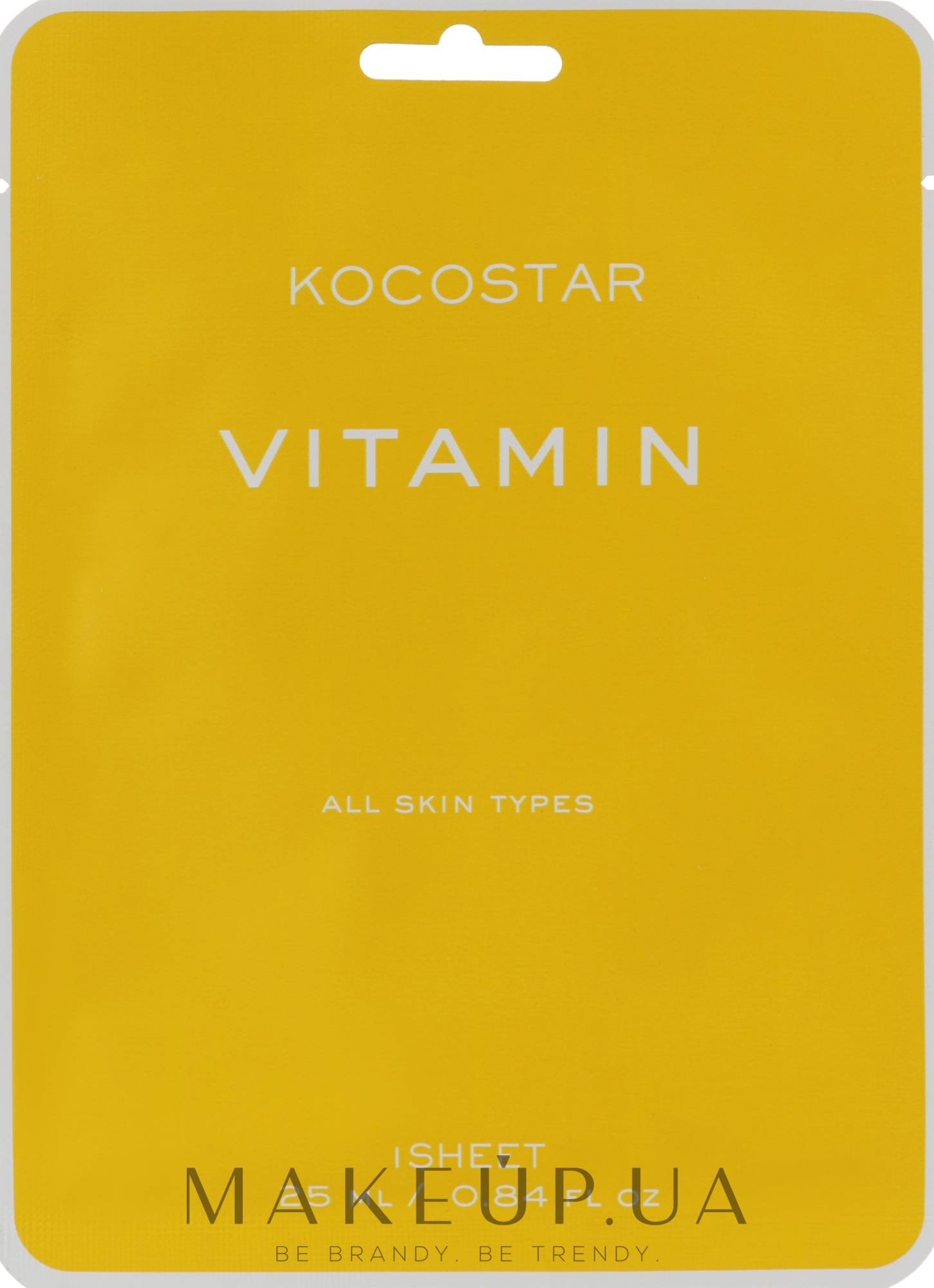 Антиоксидантная маска для сияния кожи с витаминами - Kocostar Vitamin Mask — фото 25ml
