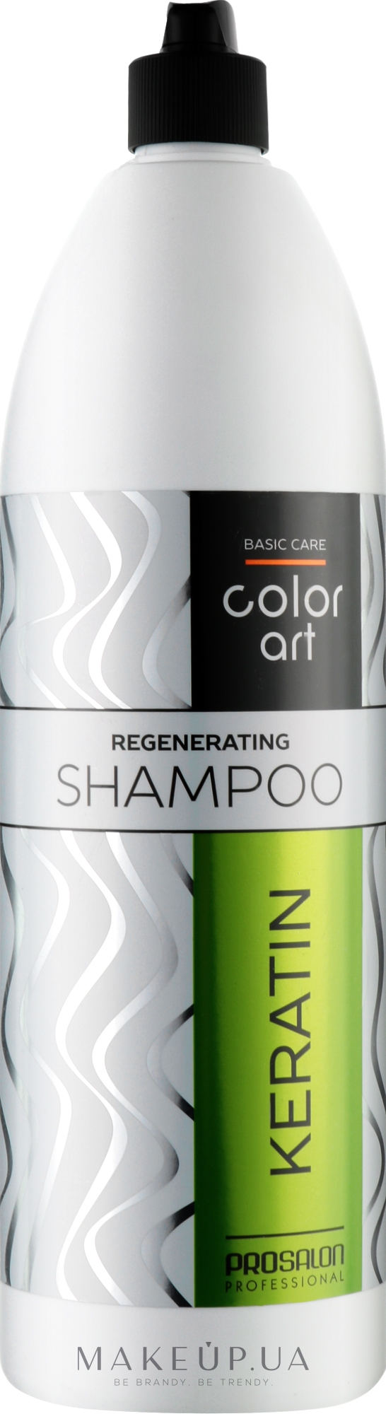 Шампунь для волосся з кератином - Prosalon Basic Care Color Art Regenerating Shampoo Keratin — фото 1000ml