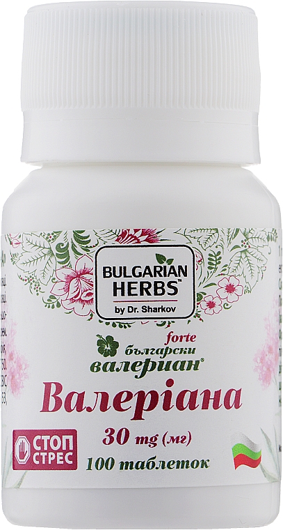Успокоительное средство "Болгарская валериана Forte" - Bulgarian Herbs — фото N2