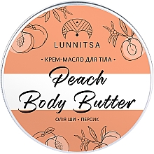 Духи, Парфюмерия, косметика УЦЕНКА Баттер для тела "Персик" - Lunnitsa Peach Body Butter *