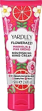 Парфумерія, косметика Крем для рук - Yardley Flowerazzi Nourishing Hand Cream