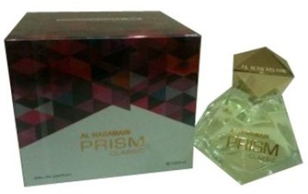 Al Haramain Prism Classic - Парфюмированная вода — фото N1
