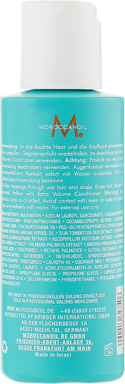 Шампунь "Экстра объем" - Moroccanoil Extra volume Shampoo — фото N2