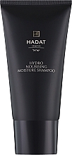 Зволожувальний шампунь для волосся - Hadat Cosmetics Hydro Nourishing Moisture (мини) — фото N1
