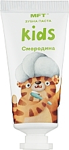 Парфумерія, косметика Зубна паста для дітей "Смородина" - MFT