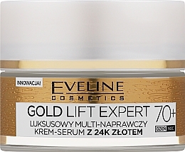 УЦІНКА Крем-сироватка для обличчя - Eveline Cosmetics Gold Lift Expert 70+ Multi Repair Cream Serum * — фото N2