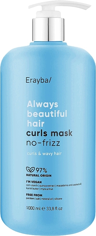 Маска для вьющихся волос - Erayba ABH Curls Mask No-frizz — фото N2
