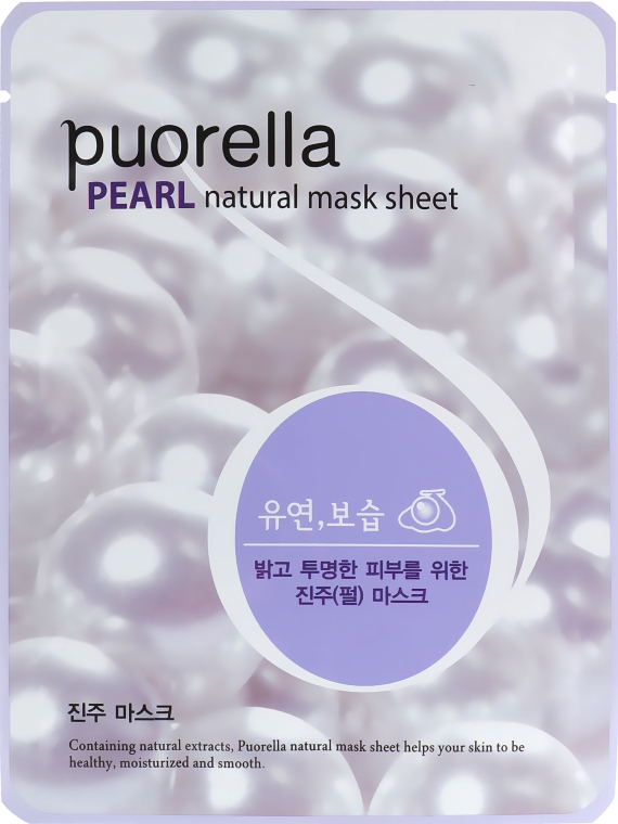 Тканевая маска для лица с жемчугом - Puorella Pearl Natural Mask Sheet