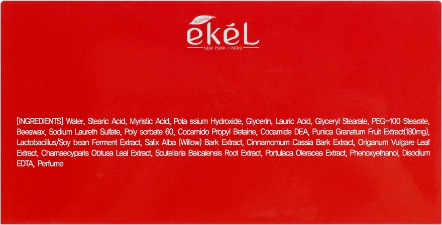 Массажный крем с экстрактом граната - Ekel Pomegranate Massage Cream — фото N5
