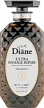 Парфумерія, косметика Бальзам-маска кератинова для волосся "Відновлення" - Moist Diane Perfect Beauty Extra Damage Repair