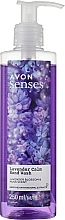 Жидкое мыло для рук "Лавандное спокойствие" - Avon Senses Lavender Calm Hand Wash — фото N1