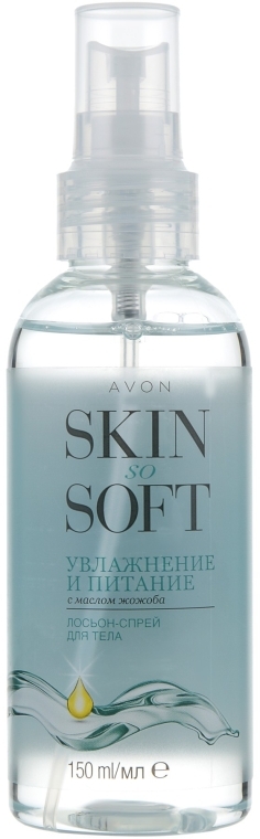 Лосьон-спрей для тела "Увлажнение и питание с маслом жожоба" - Avon Skin So Soft — фото N2