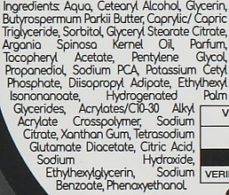 Крем для обличчя, тіла й рук з аргановою олією  - Leocrema Multipurpose Cream Argan Oil — фото N3