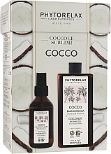 Духи, Парфюмерия, косметика Набор - Phytorelax Laboratories Coconut (sh/gel/250ml + dry/oil/100ml)