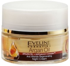 Парфумерія, косметика Відновлюючий нічний крем проти зморшок - Eveline Cosmetics Argan Oil