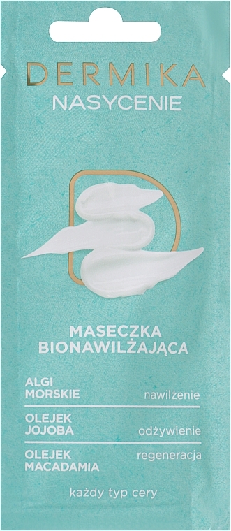 Увлажняющая маска для всех типов кожи - Dermika Plenitude Bio-Moisturizing Mask — фото N1