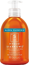 Духи, Парфюмерия, косметика Серное жидкое мыло для лица - Barwa Siarkowa Sulfur Liquid Soap