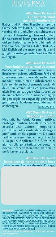 УЦЕНКА Восстанавливающий крем для кожи вокруг рта - Bioderma ABCDerm Peri Oral Irritations Around the Mouth Repair Cream * — фото N3