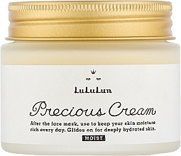 Духи, Парфюмерия, косметика УЦЕНКА Антивозрастной крем для лица - Lululun Precious Cream *