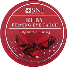 Духи, Парфюмерия, косметика Гидрогелевые патчи под глаза - SNP Ruby Firming Eye Patch