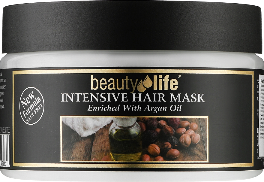 Маска для волос и корней волос с аргановым маслом - Aroma Dead Sea Beauty Life Intensive Hair Mask — фото N1