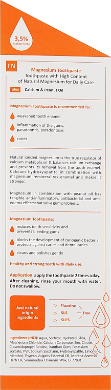 Зубна паста з магнієм і кальцієм, без фтору - Magnesium Goods Toothpaste — фото N3