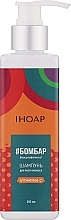 Безсульфатний шампунь для росту волосся - Іноар #Бомбар — фото N1