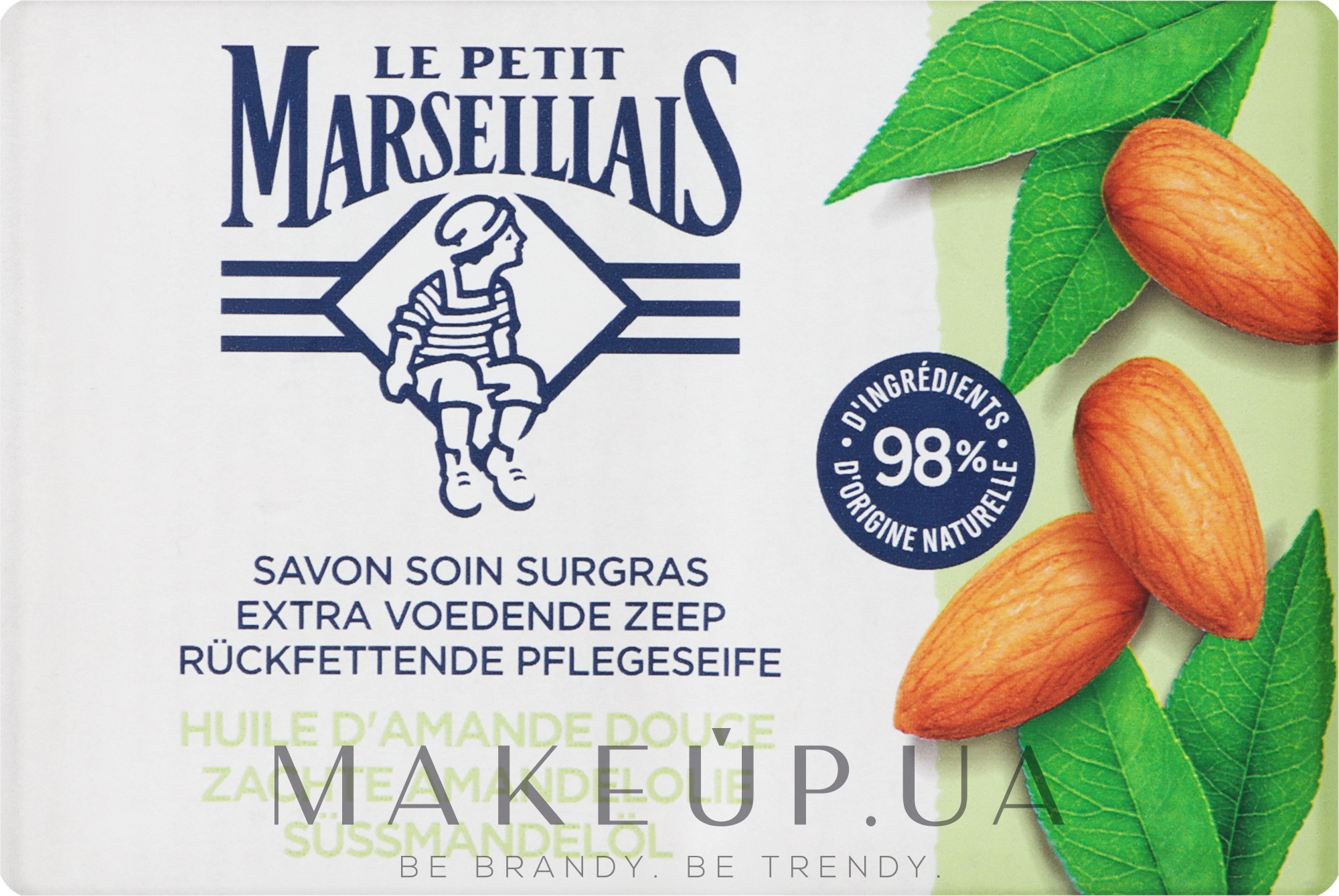 Набір мила з олією солодкого мигдалю - Le Petit Marseillais (2x100g) — фото 2x100g