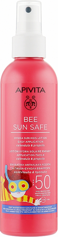 Сонцезахисний лосьйон для дітей - Apivita Apivita Bee Sun Safe SPF50