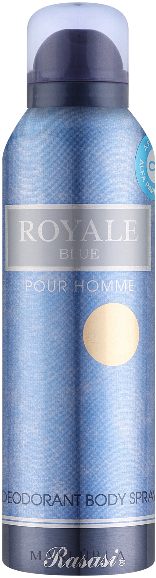 Rasasi Royale Blue Pour Homme - Дезодорант — фото 200ml