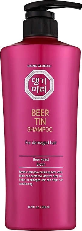 Восстанавливающий шампунь на основе пивных дрожжей - Daeng Gi Meo Ri Beer Tin Shampoo — фото N1