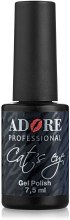 Парфумерія, косметика Гель-лак для нігтів - Adore Professional Cat Eye Gel Polish