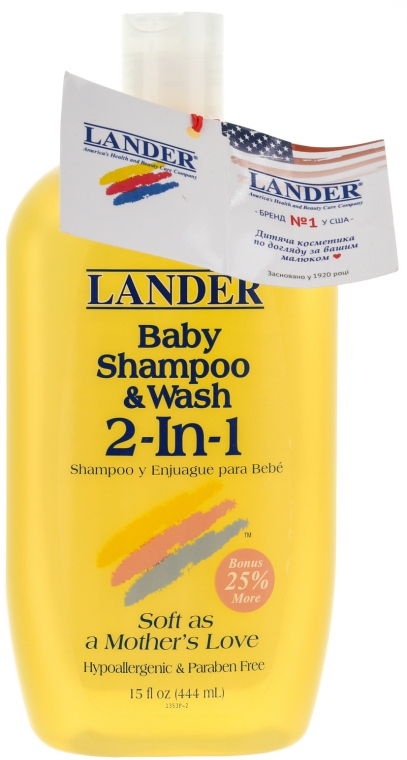 Детский шампунь 2в1 - Lander Baby Shampoo & Wash 2in1