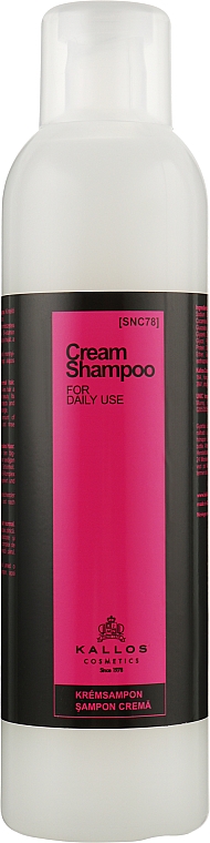 Крем-шампунь для сухих и ломких волос - Kallos Cosmetics Shampoo — фото N1