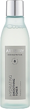 Пом'якшувальний тонік для обличчя - Amway Artistry Skin Nutrition — фото N2